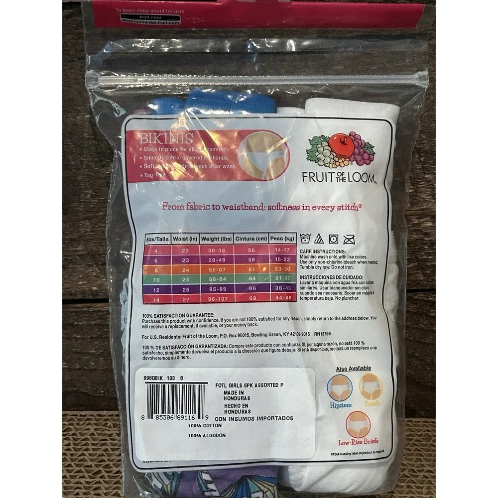 Fruit of the Loom‎ Girls' Size 6 6pk Assorted Bikini sealed
